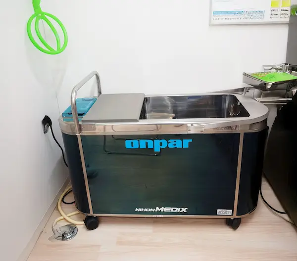 札幌の南平岸にある山口整形外科クリニック。豊富な手術実績と豊富な臨床経験あり。リウマチ・スポーツ医学の専門医。最新機器導入しマッサージによる充実のリハビリで、お子様からご高齢の方まで幅広いお悩みに対応します